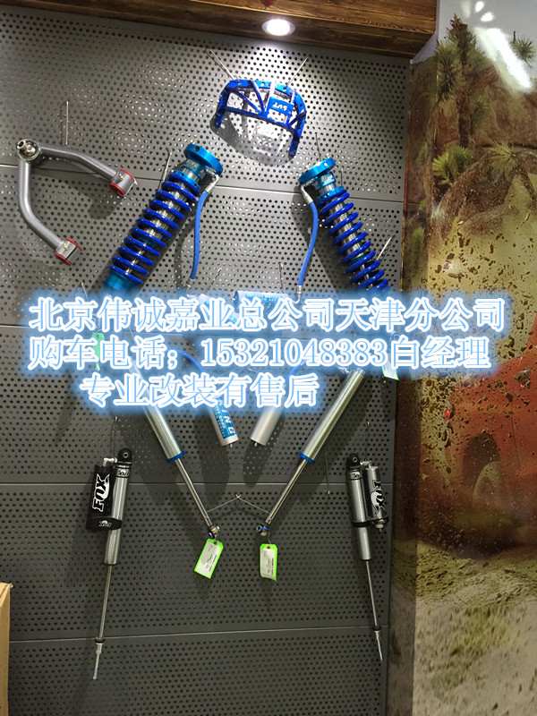 b41a4a78d2263ed8.jpg