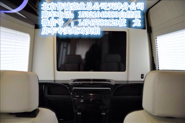 eb2707065898620c.jpg