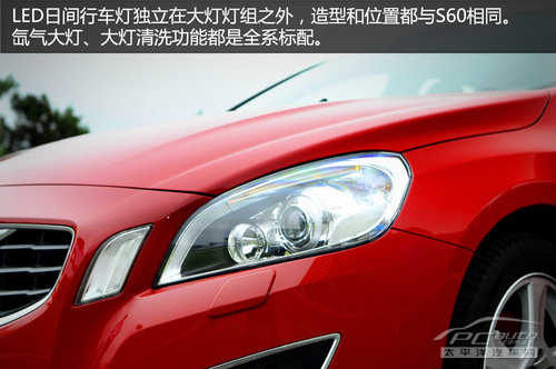 67db6c8ddb21bcbf.jpg