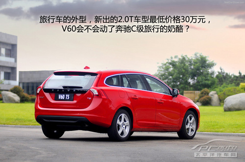 6f870d90422c7fa0.jpg