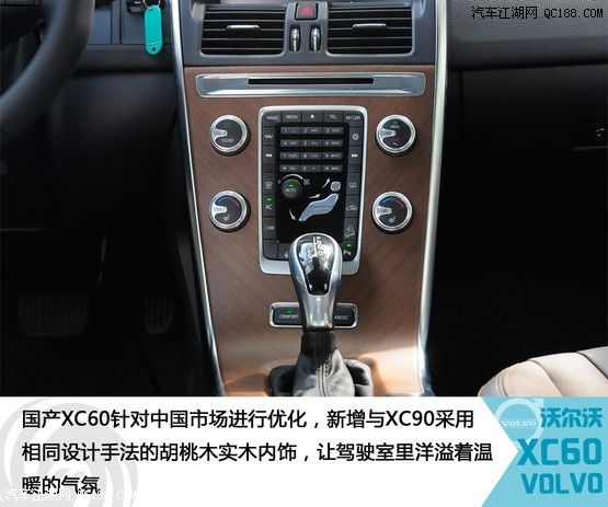 f708d02d8e650cfa.jpg