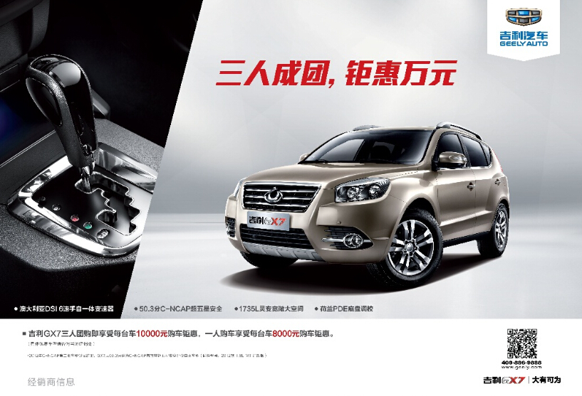 7886f30d8d4d6526.jpg