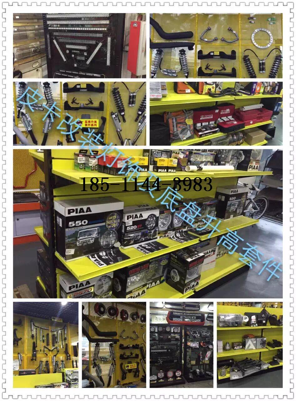 36580e32cf021ec3.jpg