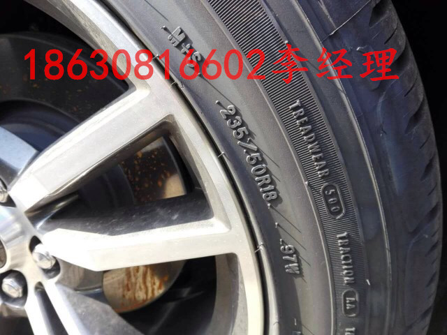 37e729e41bf5728d.jpg