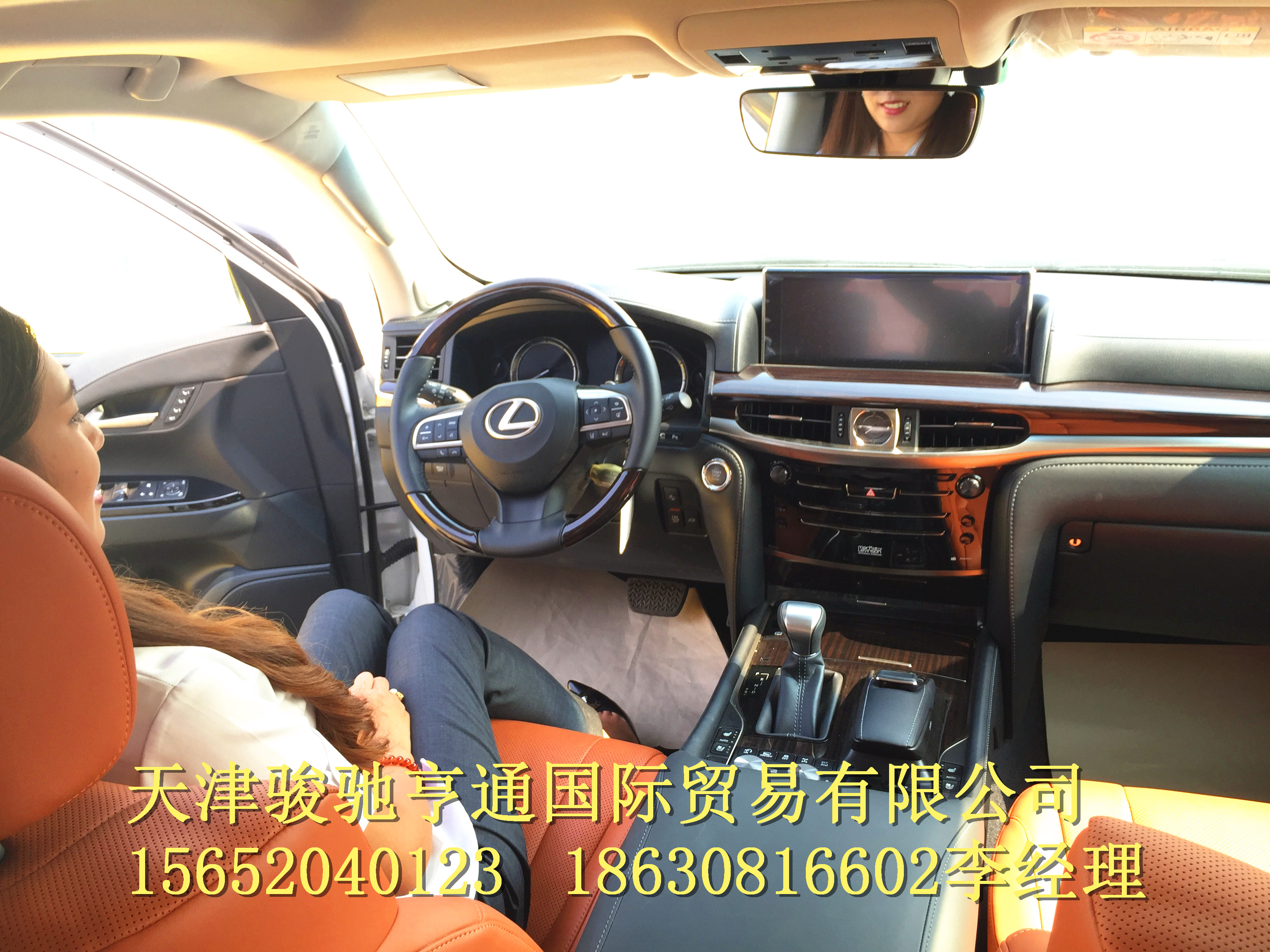 3bee90967682d2f8.jpg