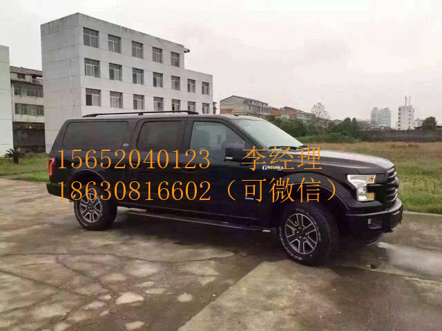 41597b6d13afba56.jpg