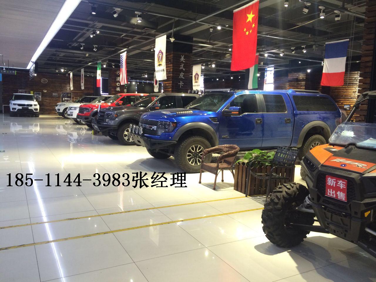 7019f6b5b682d8f2.jpg