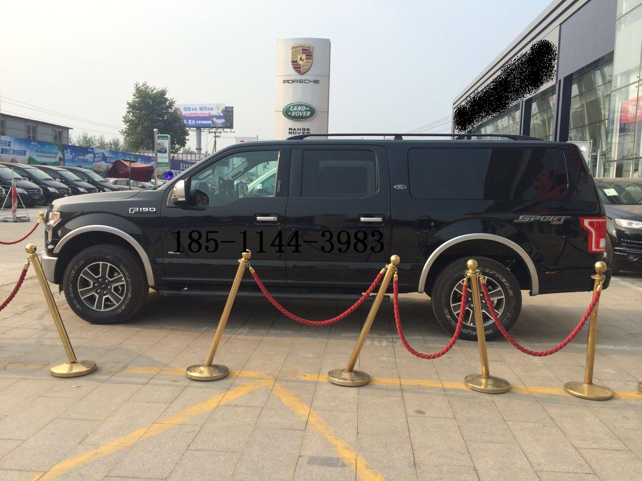 71054b1aa95e0cc8.jpg