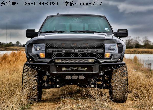 【福特猛禽f150报价福特猛禽f150改装版_骏驰