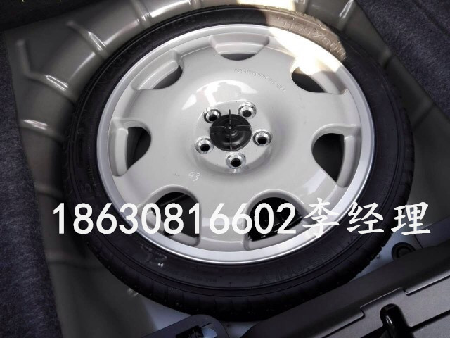 8289aded1135e781.jpg
