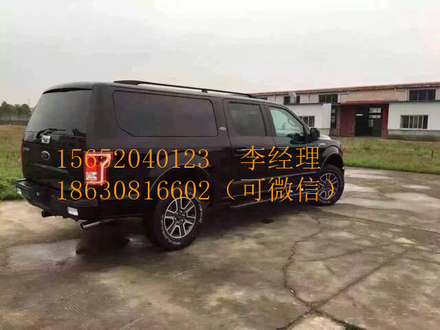 86227ec390b007fd.jpg