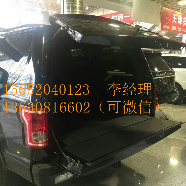 a0c939a2bdcdb2f4.jpg