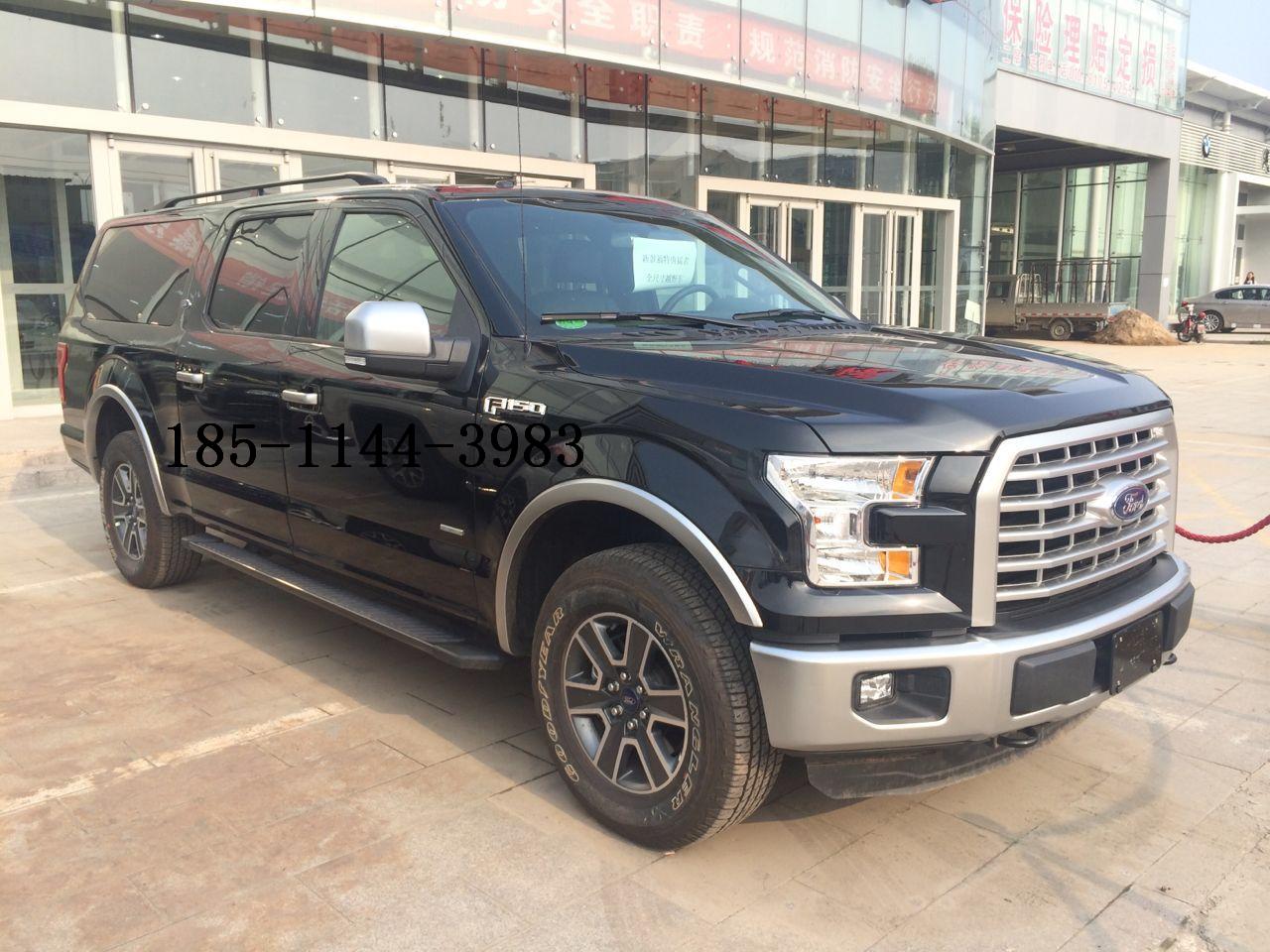 b4680fb195ccfe20.jpg