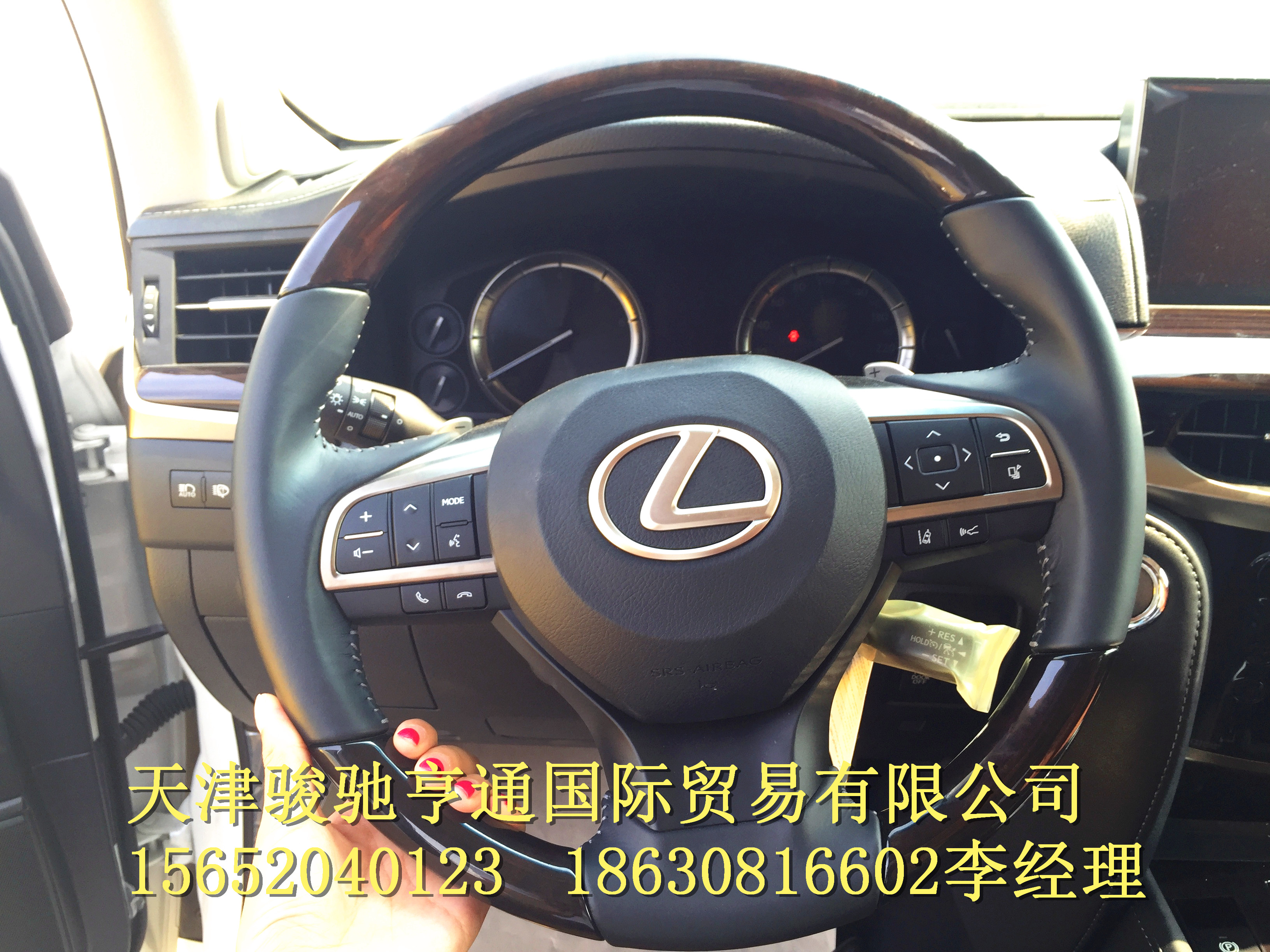 c9217a794ed0407c.jpg