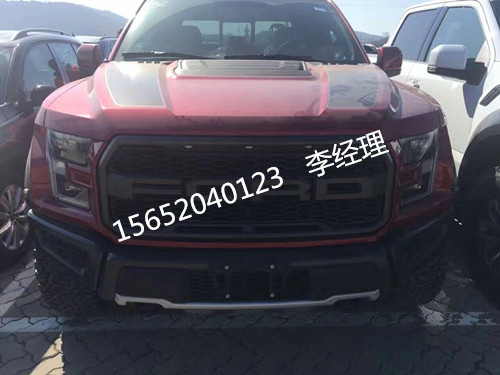d6a6af206f56c5e0.jpg