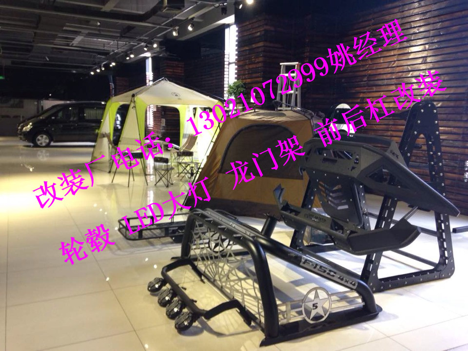 d79803c1819b1a00.jpg