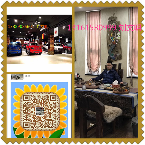 e894d86754633545.jpg