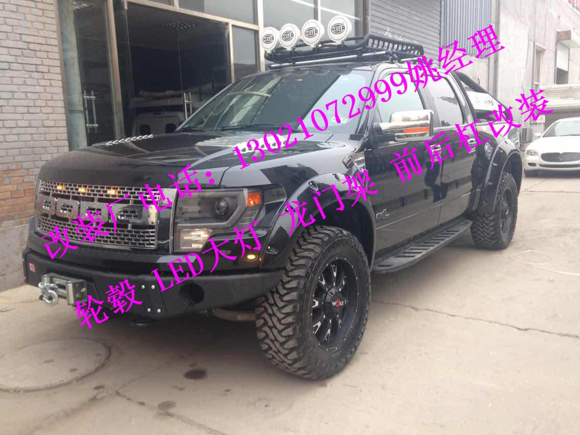 fc5692e72c54c793.jpg