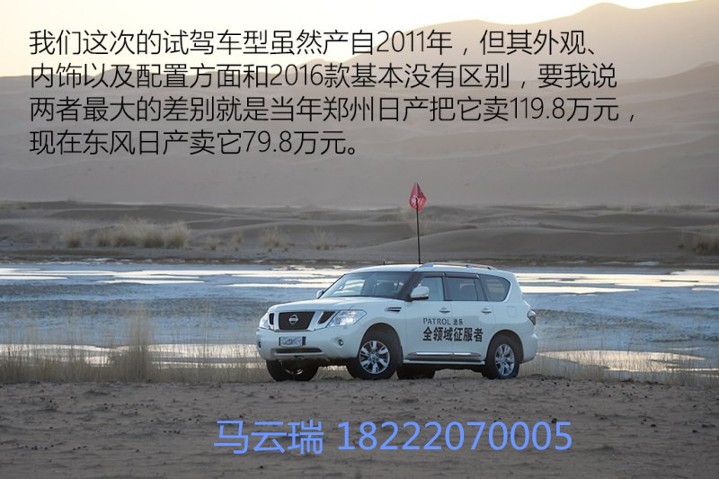 5904fb4217951bb4.jpg