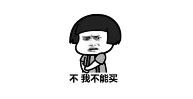三个人一双眼睛阅读答案