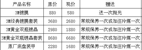 98f1253c329abdc8.jpg