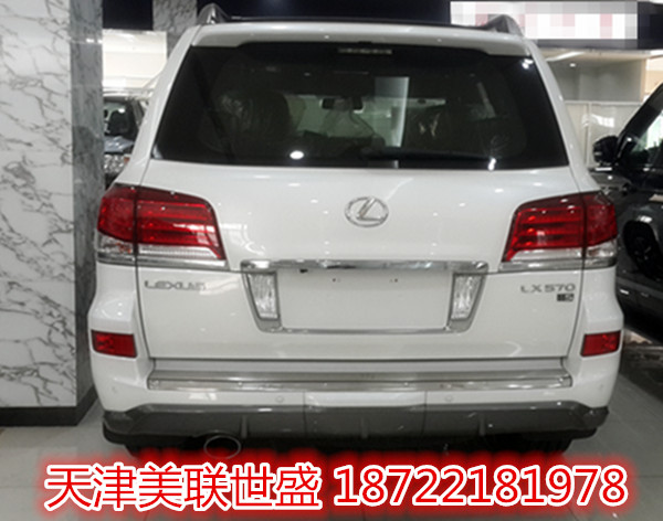 0190f4585eab5cc3.jpg