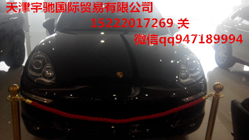 060811ec35cca25b.jpg