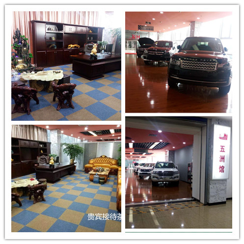 0e8961f8eeb6811f.jpg