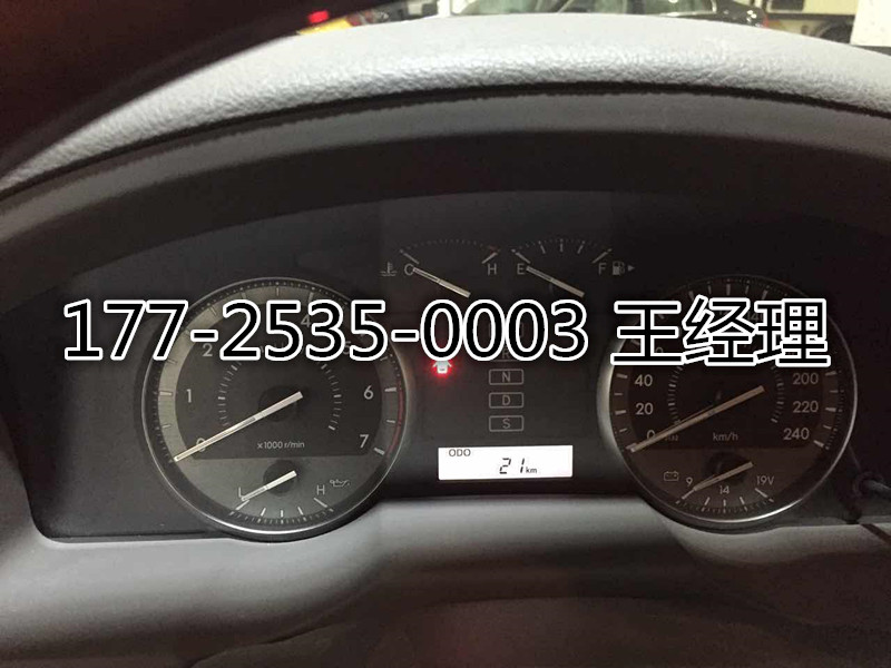 2668ed43fa21ccbd.jpg