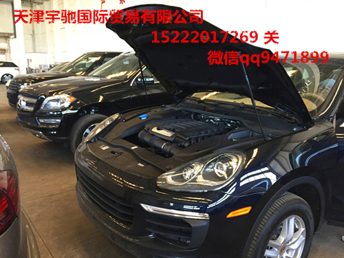 5bd7c26b86f50ffc.jpg
