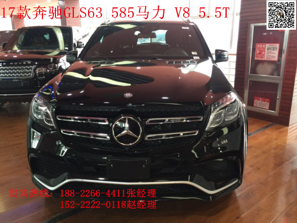 64e059d5eaf49e88.jpg