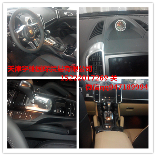 6f372afa3922d3de.jpg