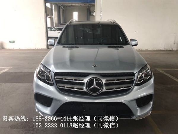 76c0bbe0736df261.jpg