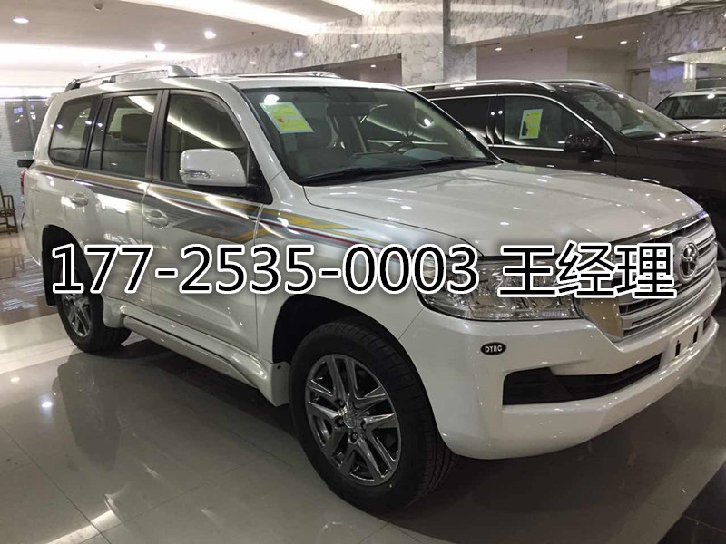 832be8e15375cd6f.jpg