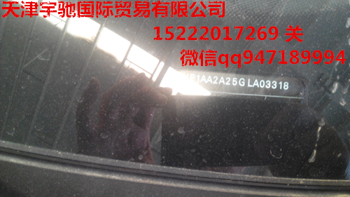 83880b840758c63f.jpg