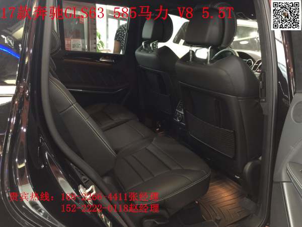 85672db425181127.jpg