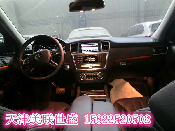 9535966e587a3232.jpg