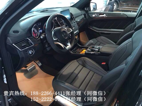 【17款奔驰GLS63现车 全新升级港口最低价_