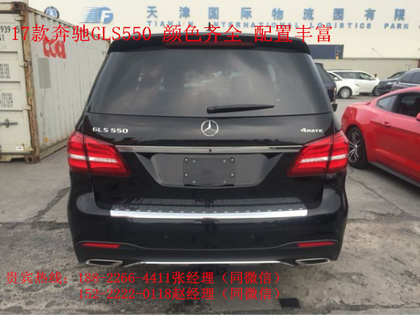 b48602caf2751c3c.jpg