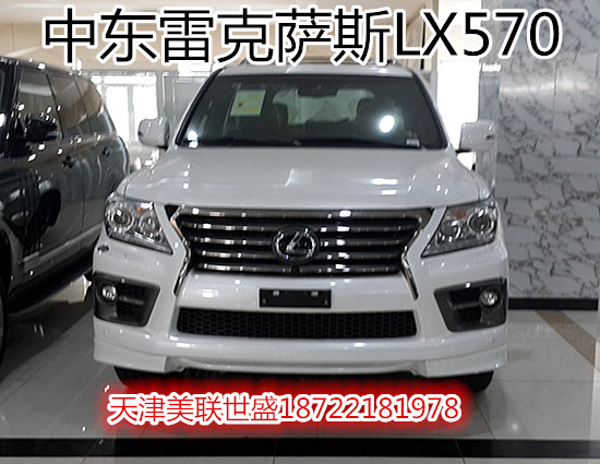 c7446eb78f8d36b4.jpg