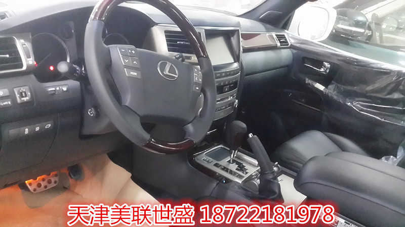 ccf3d82b601b221c.jpg
