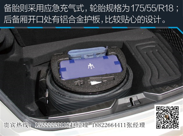 ce44885b2b992ae2.jpg