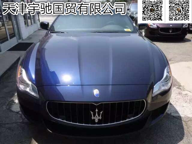 f237b504b8a793db.jpg