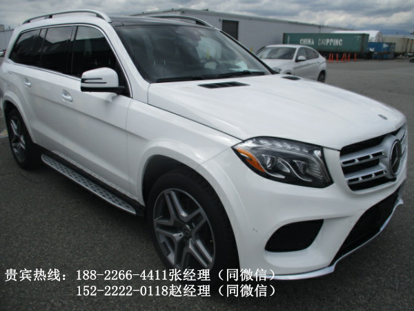fdd8ce87338f4ff8.jpg