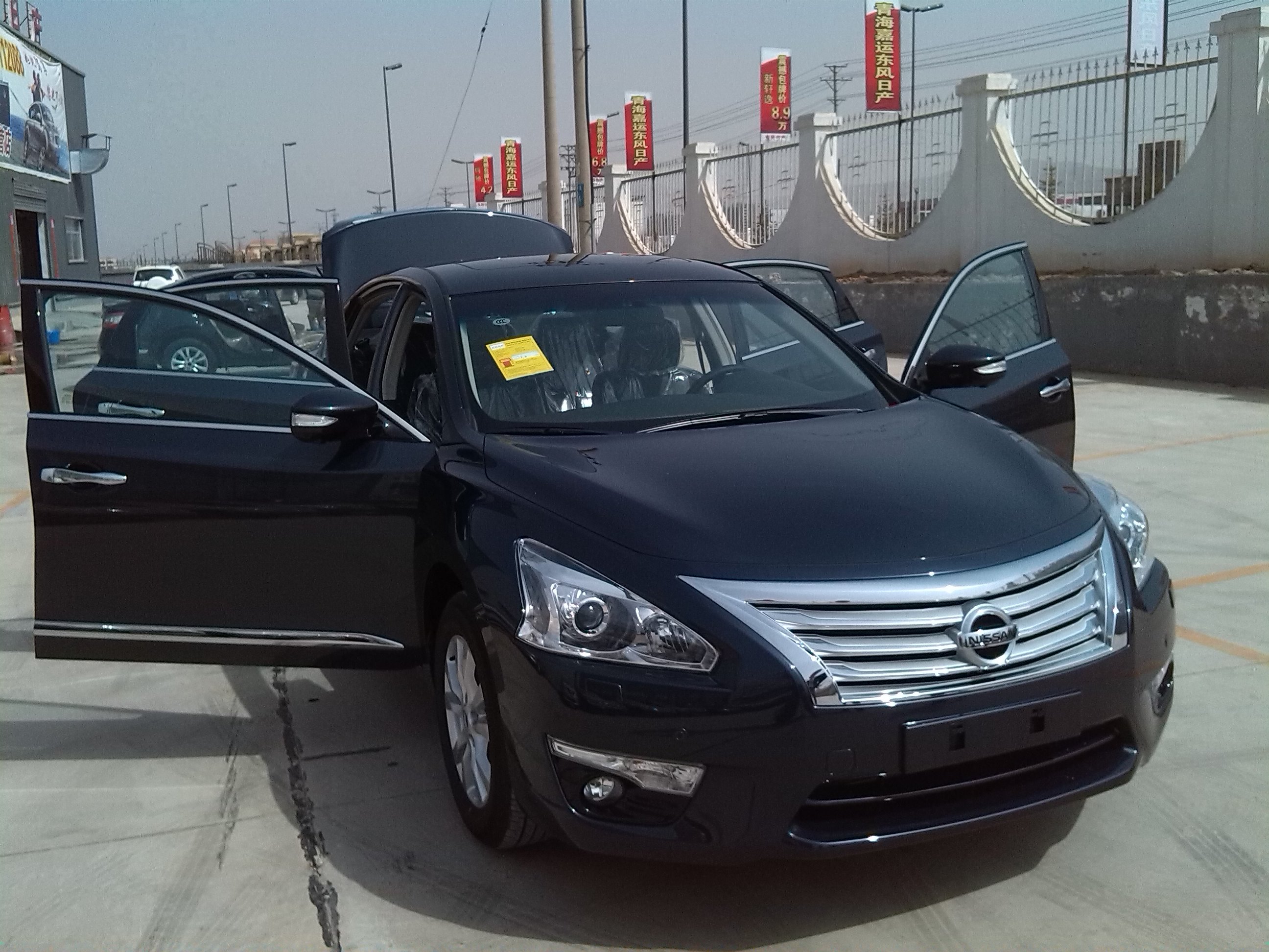 平顶山到店实拍2013款新天籁-东风日产嘉