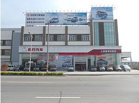0bfcbf7940df9e2c.jpg