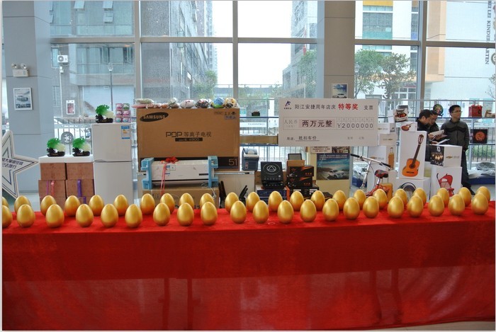 【雪佛兰周年店庆活动圆满结束-阳江安捷源通