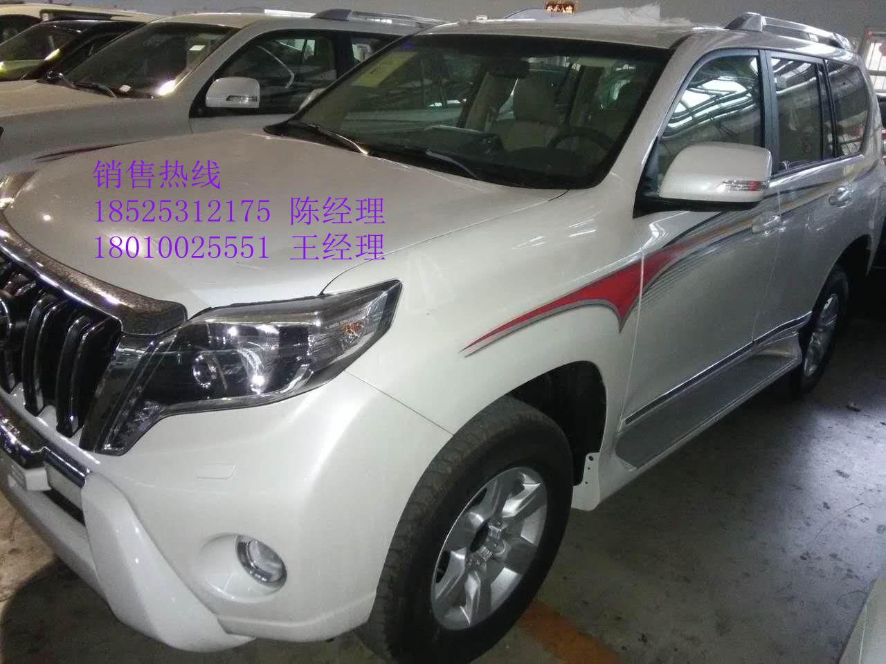 64fa9509d9c37005.jpg