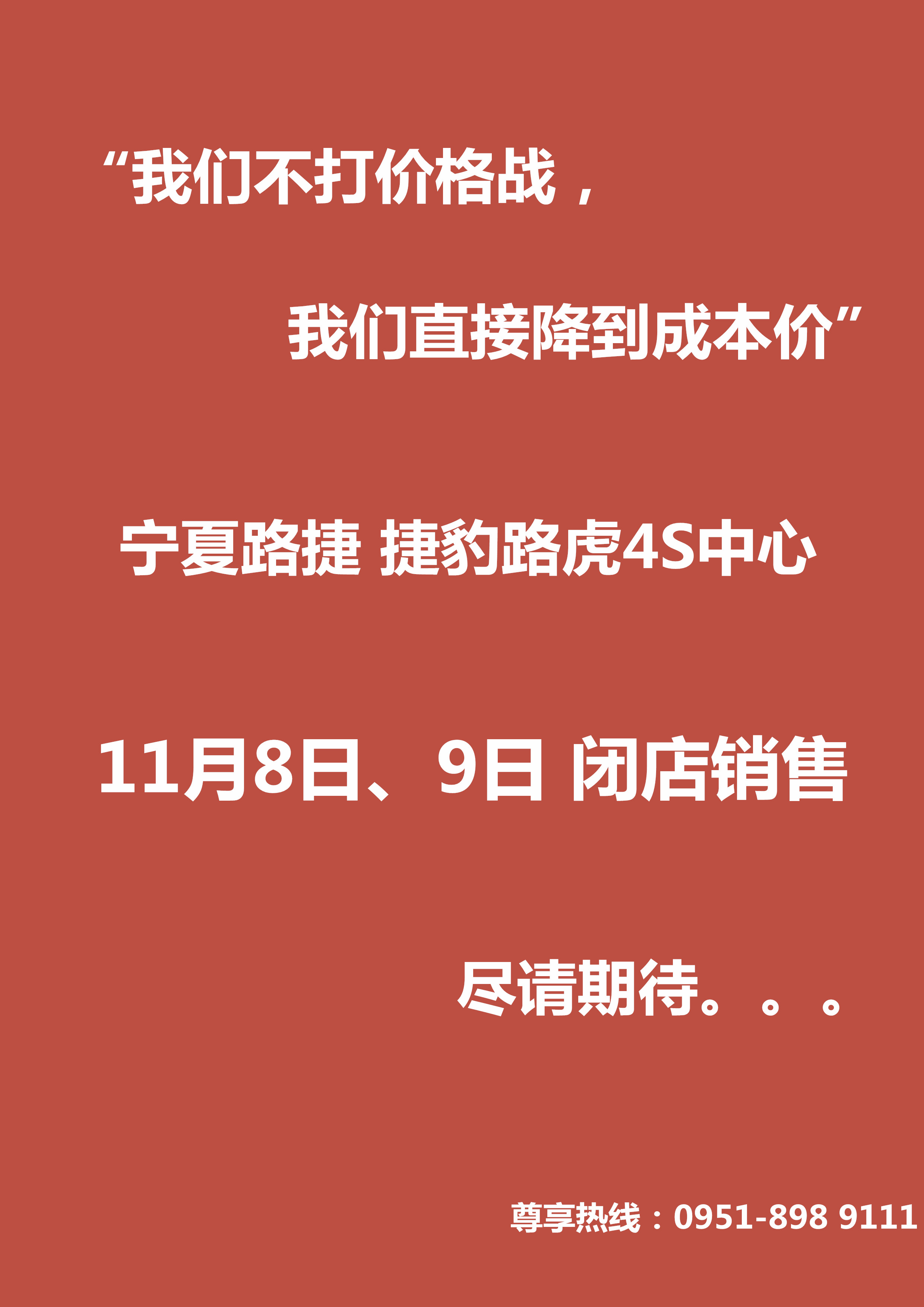 deac82b706d269ed.jpg