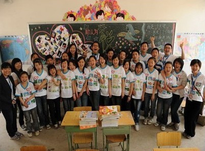 94b9baac4eb105c9.jpg